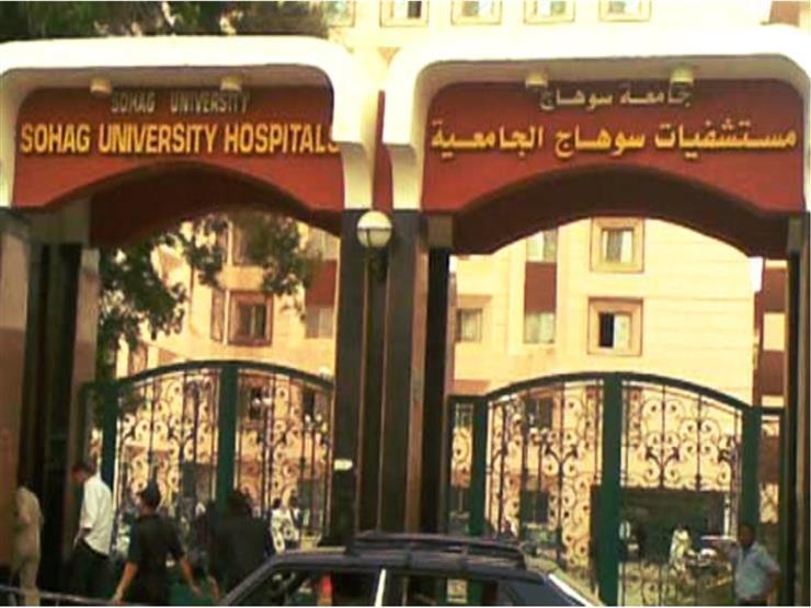 جرى نقل المصاب لمستشفى سوهاج الجامعي