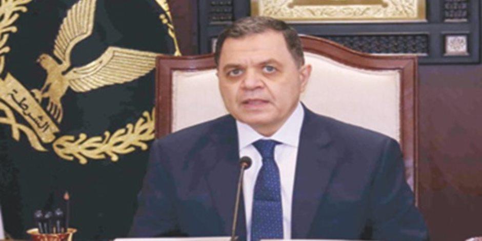  اللواء محمود توفيق وزير الداخلية