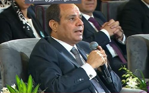 الرئيس عبدالفتاح السيسي بمؤتمر الشباب 