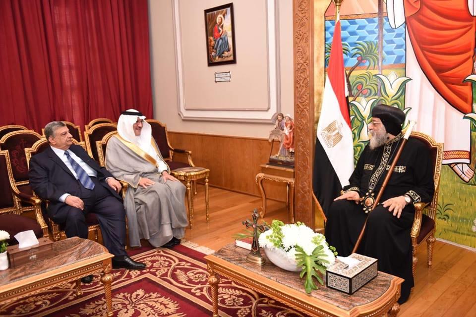 البابا تواضروس يستقبل السفير السعودي بالقاهرة​
