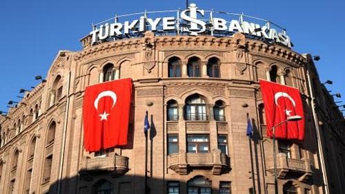 البنك المركزي التركي                              