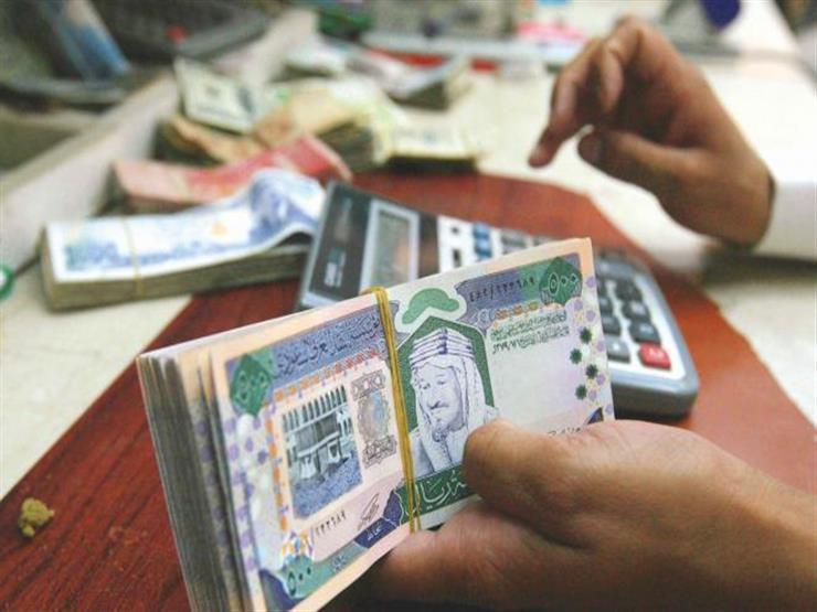 تعرف على سعر الريال السعودي أمام الجنيه