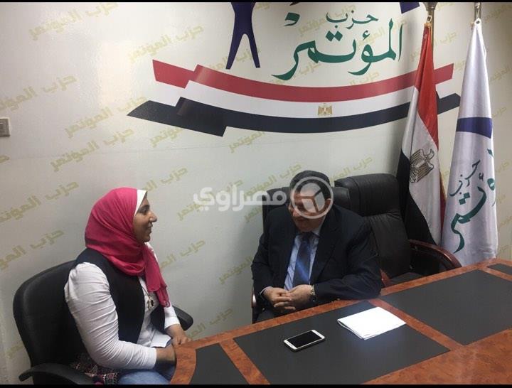 محررة مصراوي في حوارها مع عمر صميدة رئيس حزب المؤت