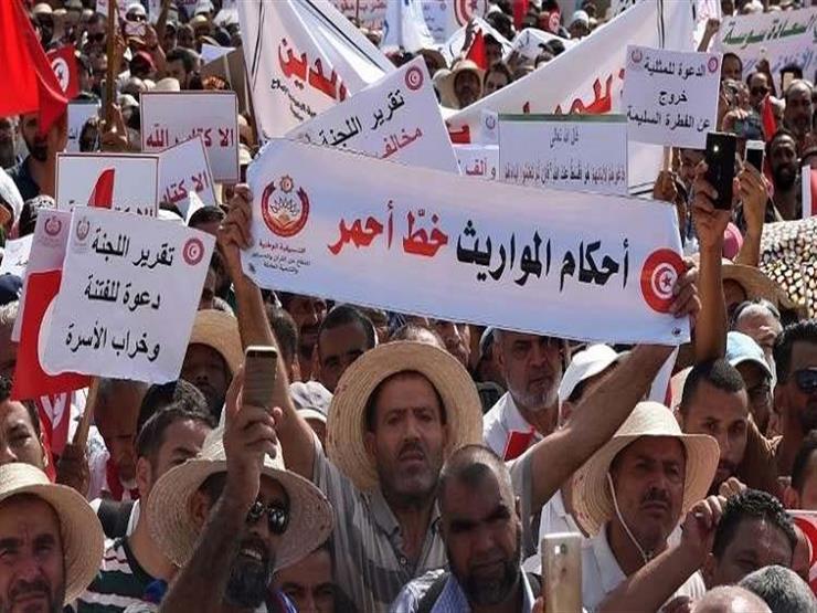 مظاهرات تونس ضد المساواة