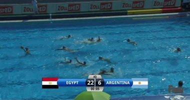 مصر والأرجنتين