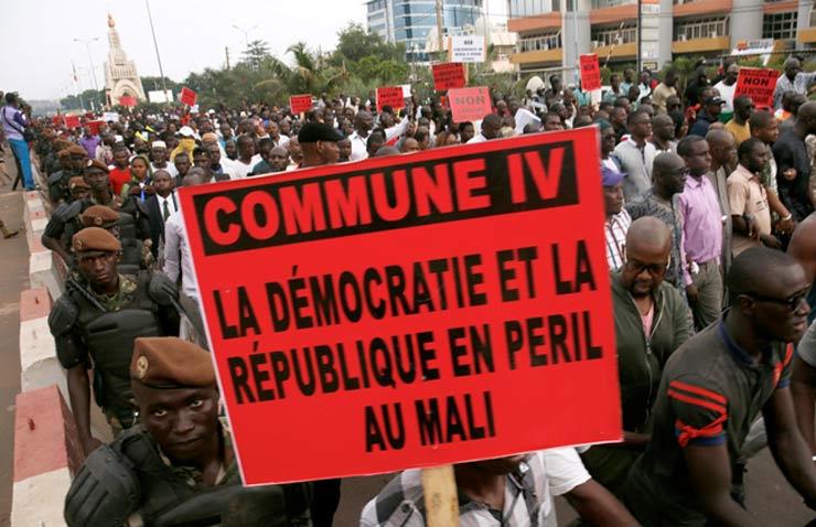 تظاهرات في مالي