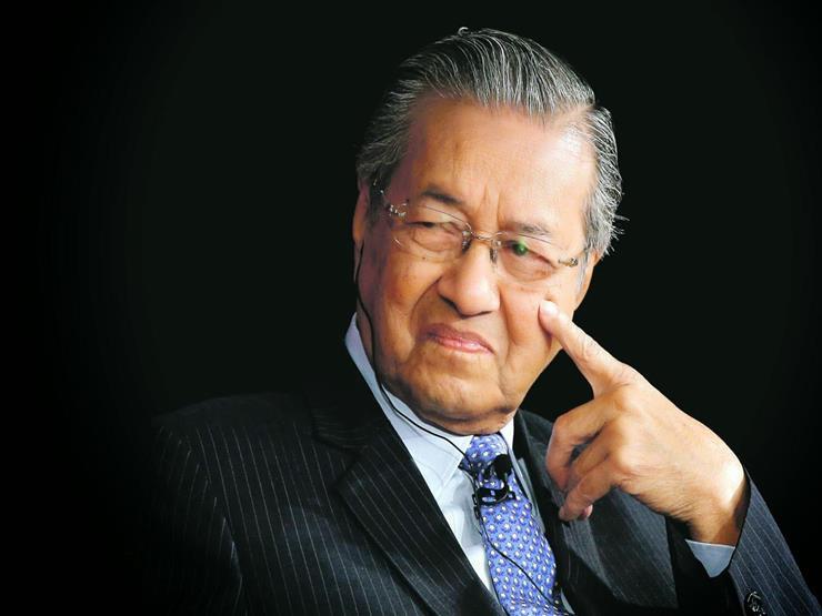 رئيس الوزراء الماليزي السابق مهاتير محمد