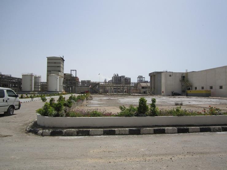 مصر لصناعة الكيماويات