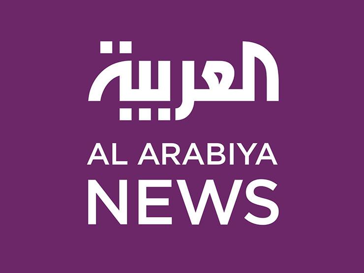 قناة العربية السعودية