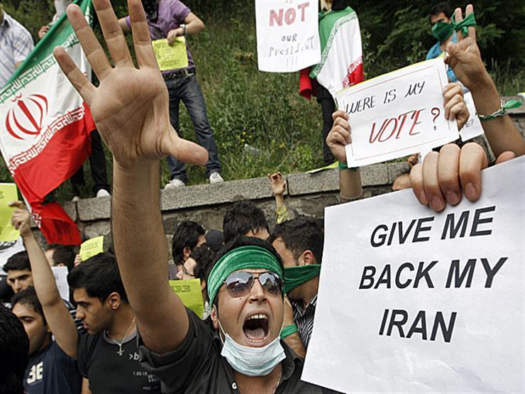 مظاهرات في إيران - صورة ارشيفية