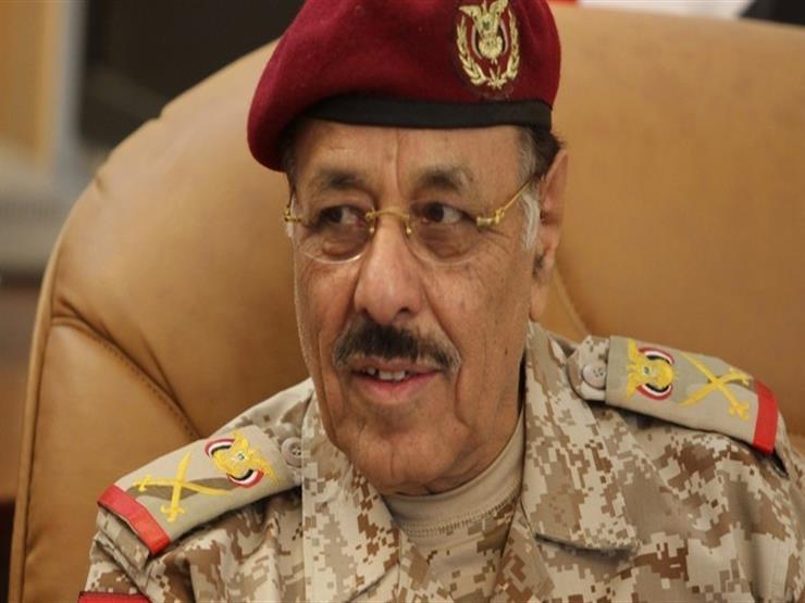 نائب الرئيس اليمني الفريق الركن علي محسن