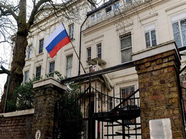 سفارة روسيا بلندن