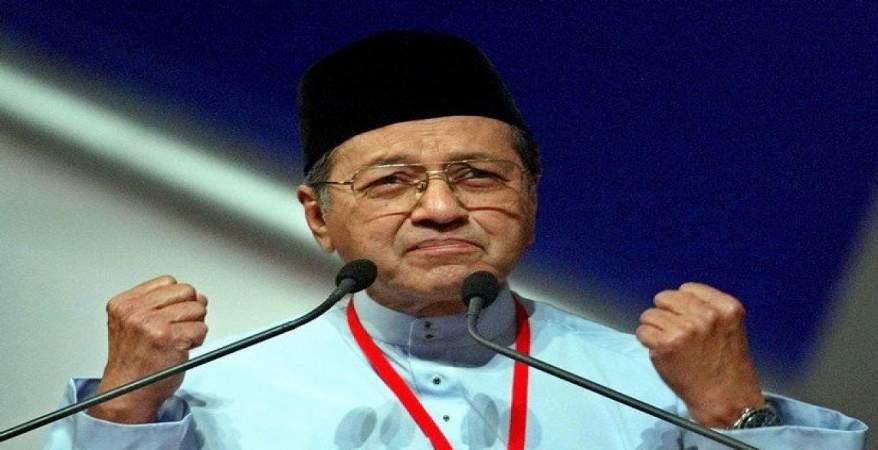 رئيس الوزراء الماليزي مهاتير محمد