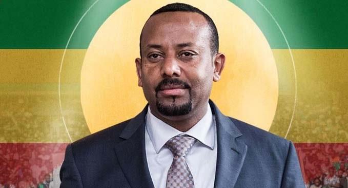 أبي أحمد رئيس وزراء اثيوبيا