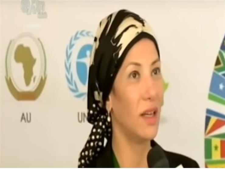 الدكتورة ياسـمين فؤاد وزيرة البيئة