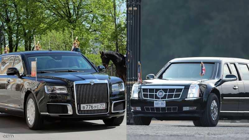 سيارة بوتين و سيارة ترامب