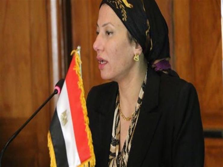 ياسمين فؤاد، وزيرة البيئة
