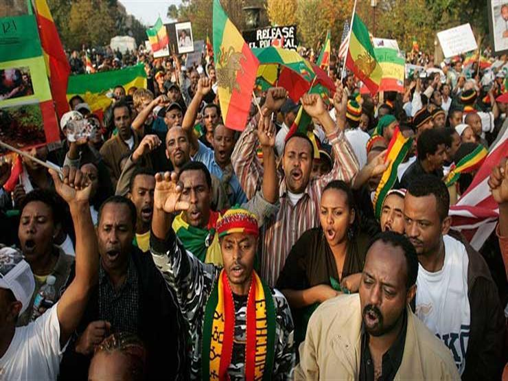 احتجاجات في اثيوبيا