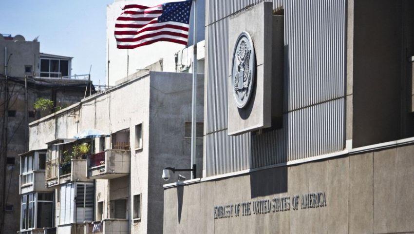 السفارة الأميركية في إسرائيل