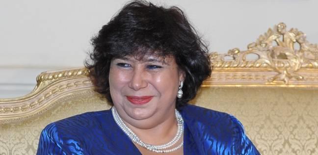 الدكتورة إيناس عبد الدايم وزيرة الثقافة