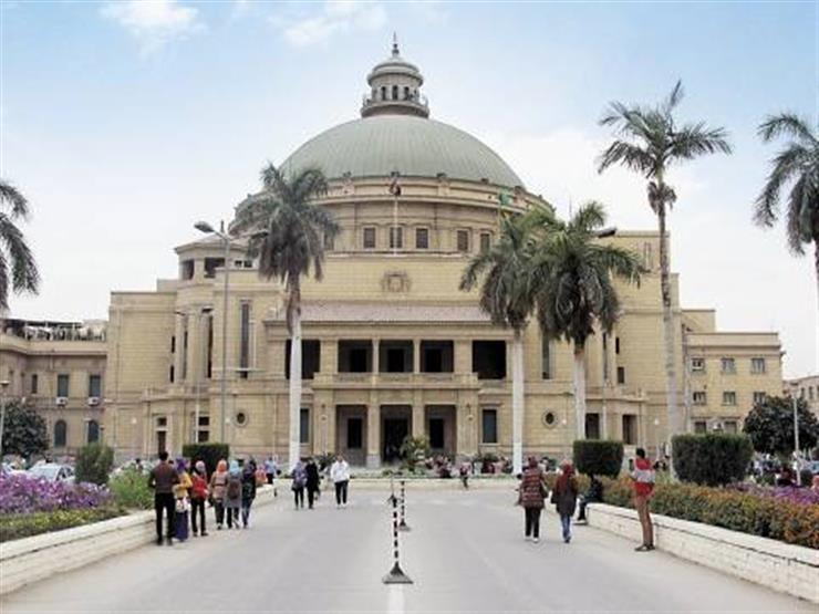 أرشيفية لجامعة القاهرة
