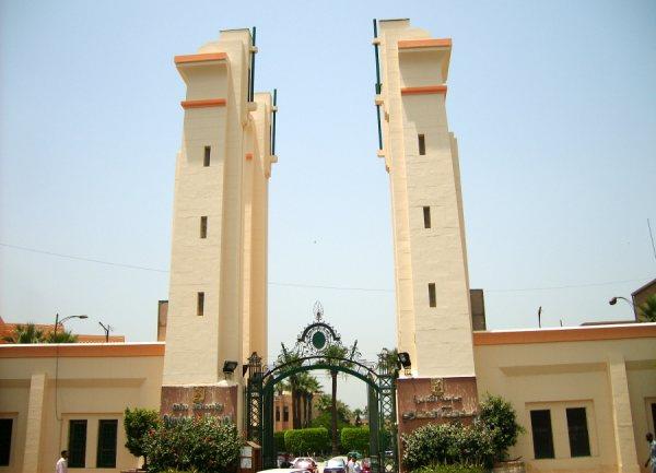 المدينة الجامعية بالقاهرة