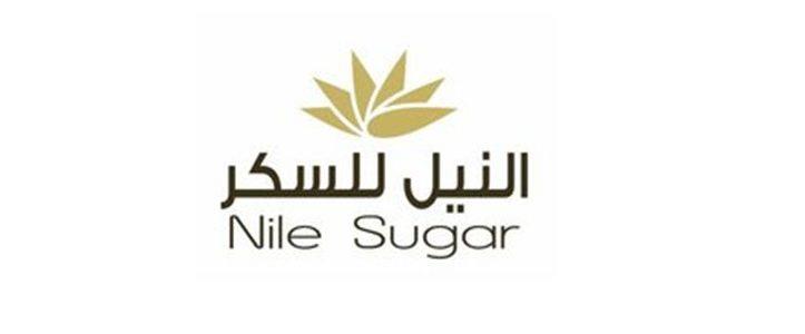 صورة أرشيفية لشعار النيل للسكر