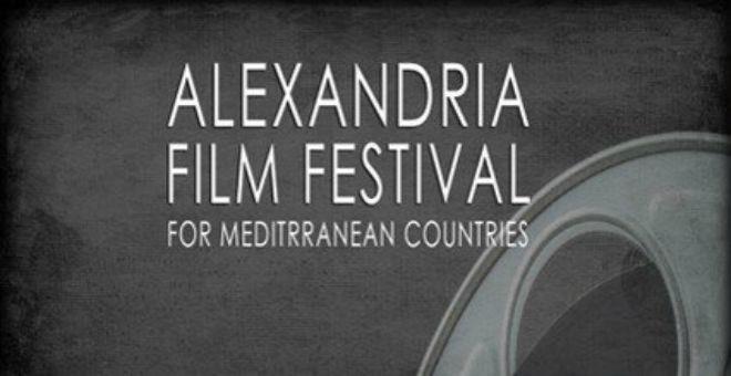 مهرجان الإسكندرية السينمائي لدول البحر المتوسط