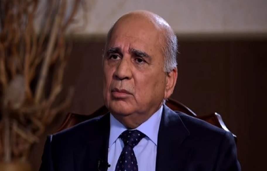 وزير الخارجيّة العراقي فؤاد حسين                  