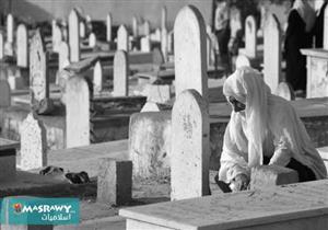 "الأزهر للفتوى":  يجوز للنساء زيارة القبور بلا كرا