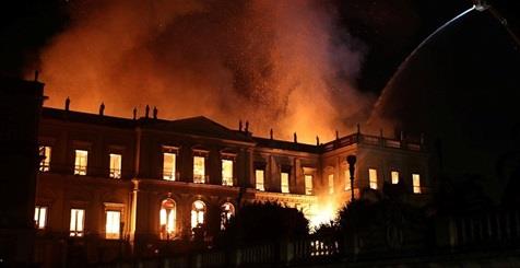 متحف البرازيل المحترق