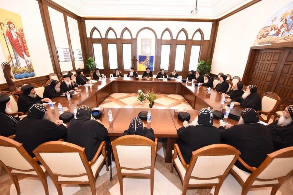 اجتماع البابا تواضروس مع اللجنة الدائمة بالمجمع ال