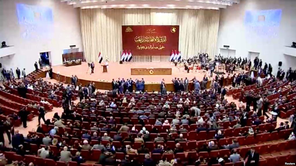 البرلمان العراقي  ارشيفية