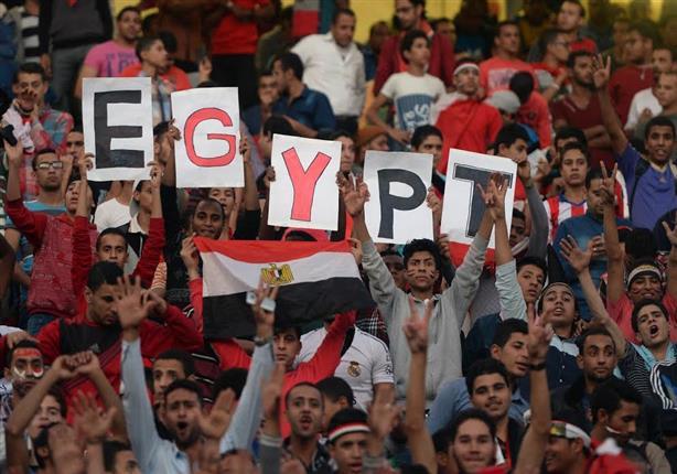 جماهير مصرية داخل أحد الاستادات