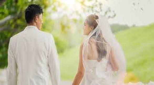 معتقدات خاطئة عن الحياة الزوجية