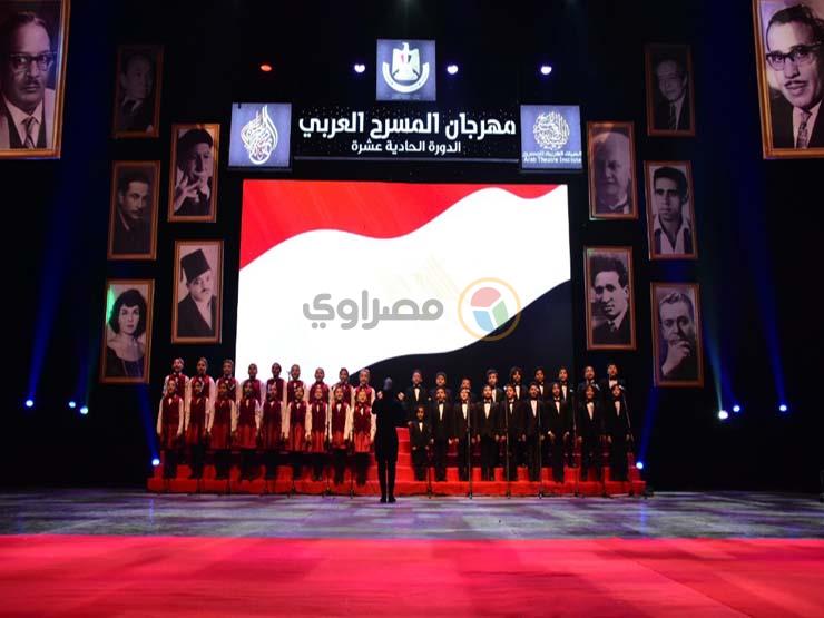 مهرجان المسرح العربي - أرشيفية