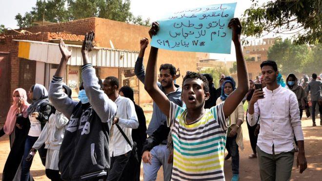 المظاهرات في السودان مستمرة منذ أسابيع