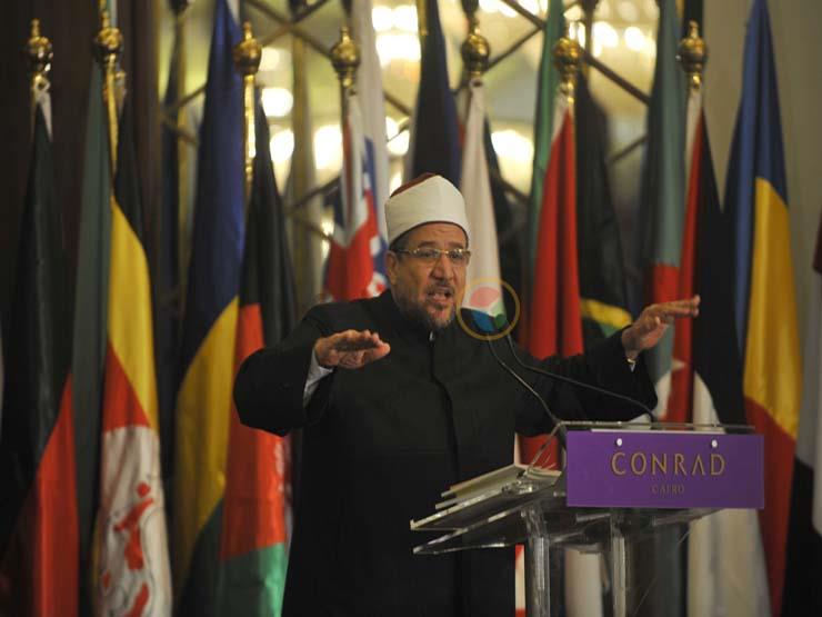 المؤتمر الـ٢٩ للمجلس الأعلى للشئون الإسلامية 