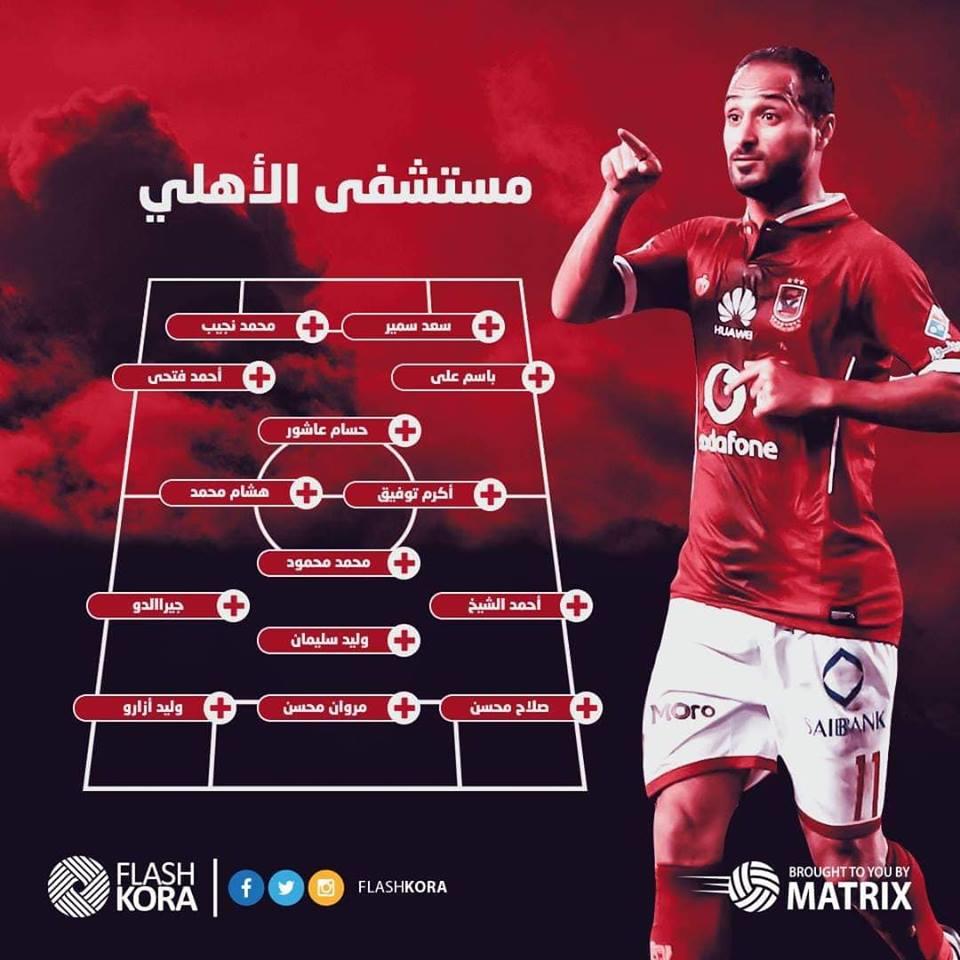 50551834_1017596091697613_5842379777217921024_n