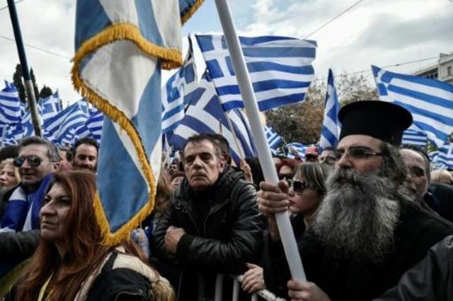  تظاهرة ضد الاتفاق حول اسم مقدونيا في أثينا