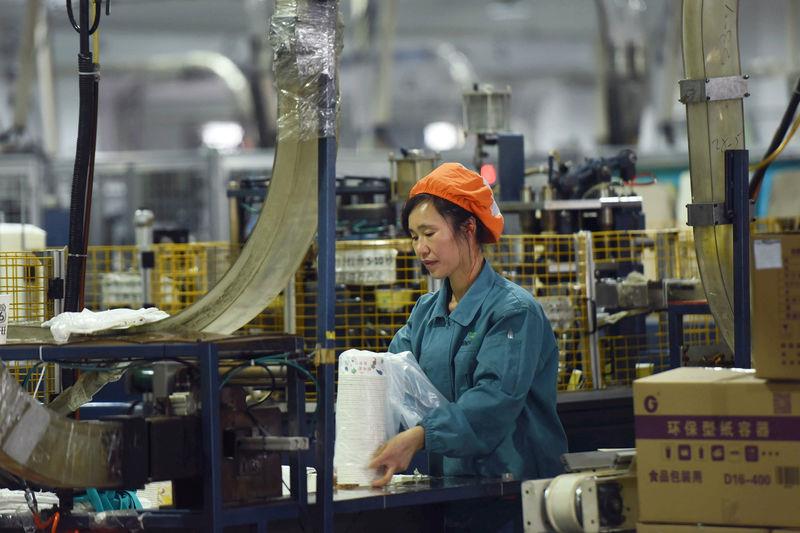 مصنع في الصين