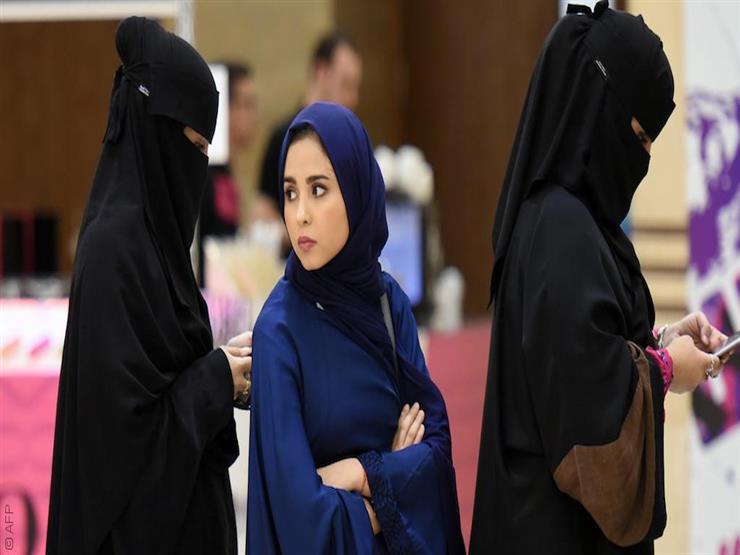 المرأة في السعودية
