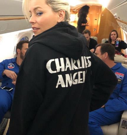 إليزابيث بانكس