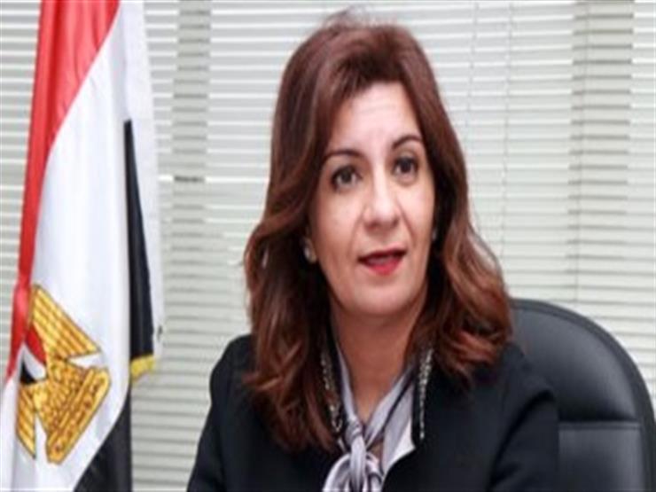 وزيرة الدولة للهجرة نبيلة مكرم