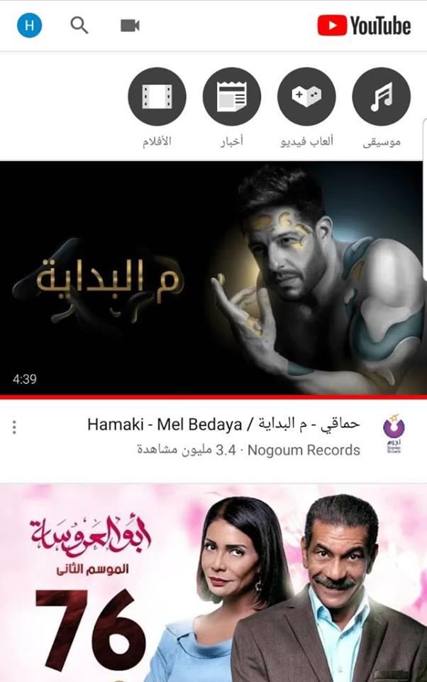 51136487_317870275511615_3789654124358795264_n