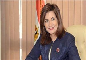 راندة المنشاوي، نائب وزير الإسكان للمتابعة والمراف