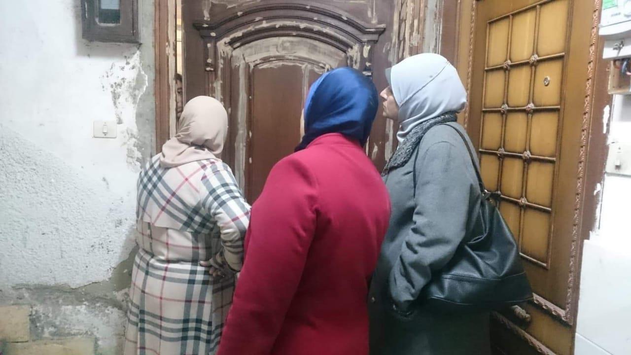 فريق التضامن الاجتماعي