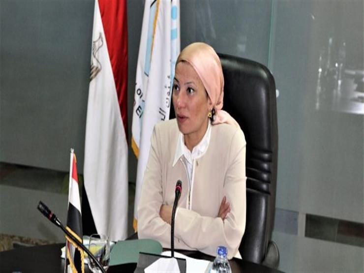 الدكتورة ياسمين فؤاد وزيرة البيئة                 
