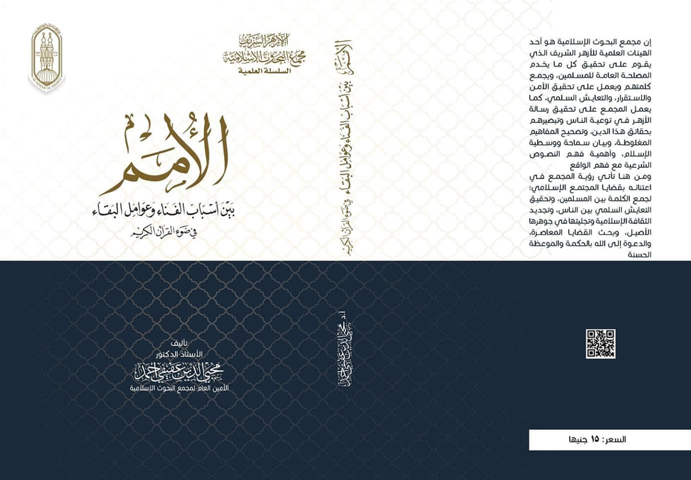 facebook_1548953410509