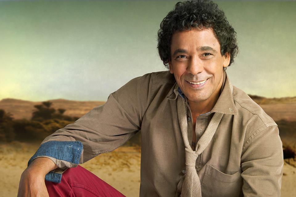 محمد منير